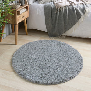 My Blue Fleck Rug – a washable rug in lighter and darker shades of silvery blue.