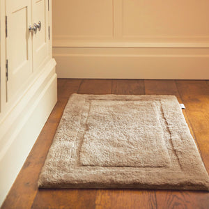 Bamboo Border Latte Bathmat